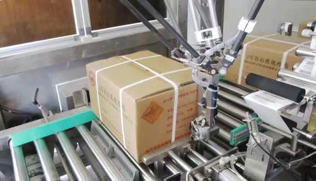 達(dá)意隆順利進(jìn)軍  民爆生產(chǎn)自動(dòng)化領(lǐng)域