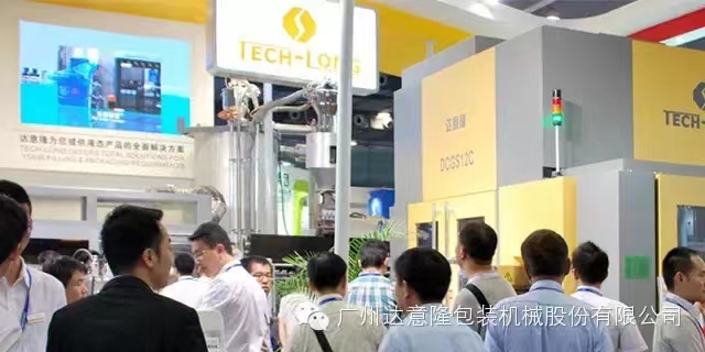 揚(yáng)帆起航，共襄盛宴  --達(dá)意隆全線出擊drinktec 2013