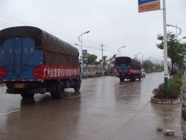 旱災(zāi)無(wú)情 人間有愛  記達(dá)意隆捐水支援抗旱救災(zāi)