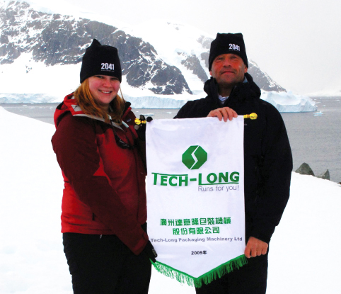 達(dá)意隆綠，點(diǎn)綴南極大陸