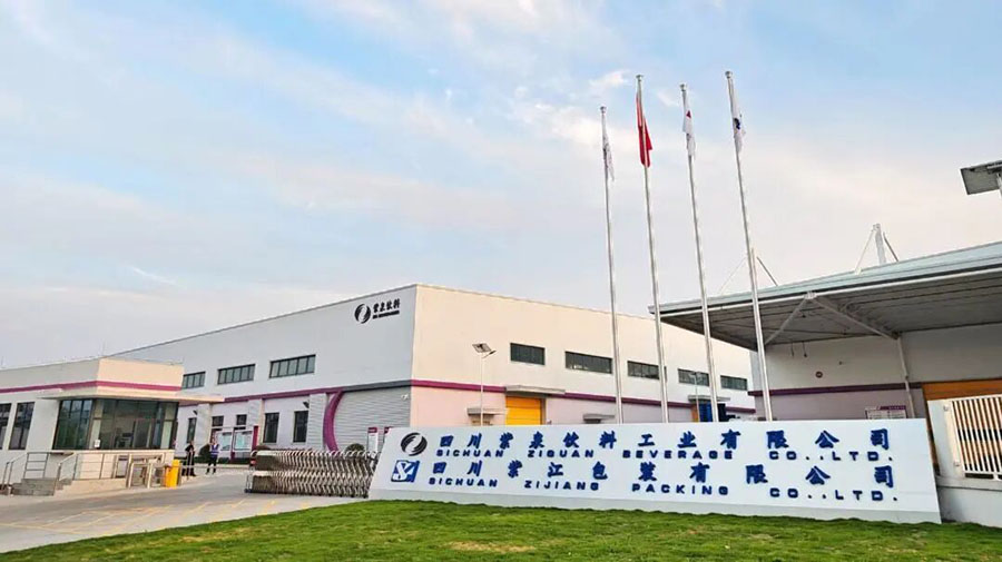 穩(wěn)定·高效·信任｜紫泉飲料公司復(fù)購(gòu)達(dá)意隆濕法無(wú)菌線